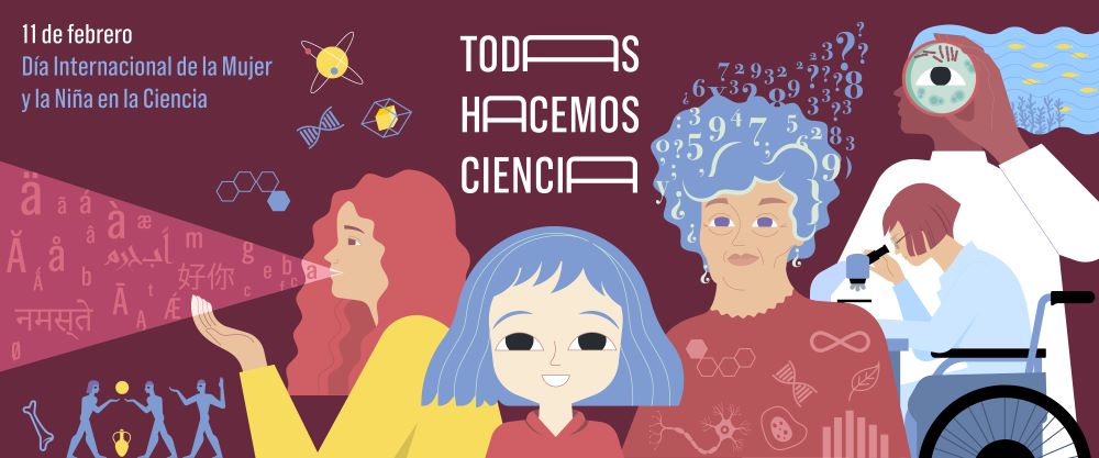 Banner CSIC 11F 2024